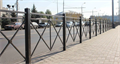 Пешеходные ограждения