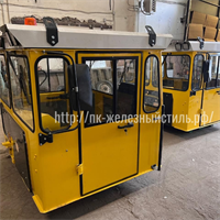 Кабина трактора К700