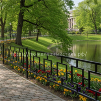 Пешеходное ограждение ПО-1 10032